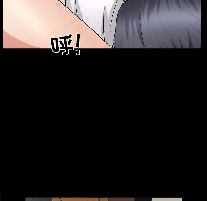 漫画《善良的她》第3章第100张图