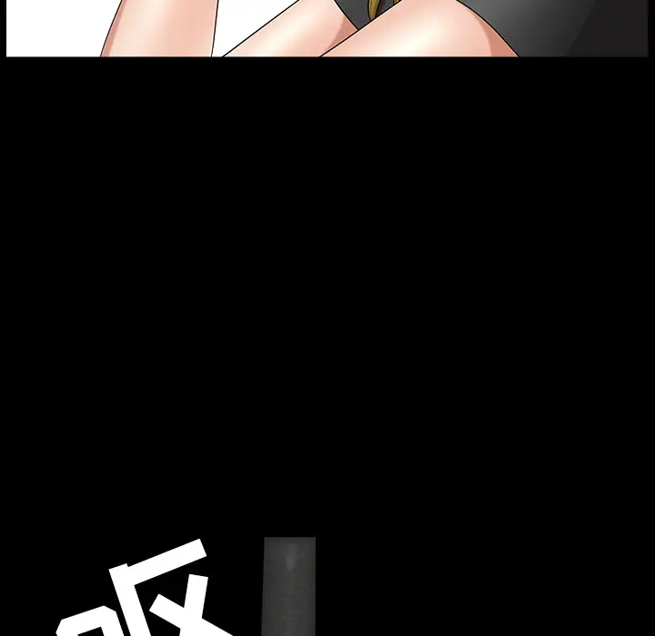 漫画《善良的她》第3章第149张图