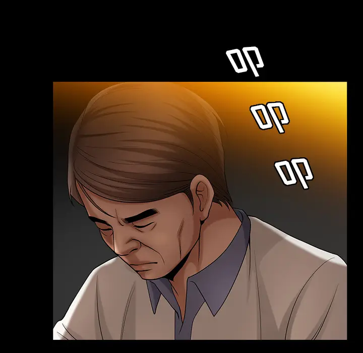 漫画《善良的她》第3章第183张图