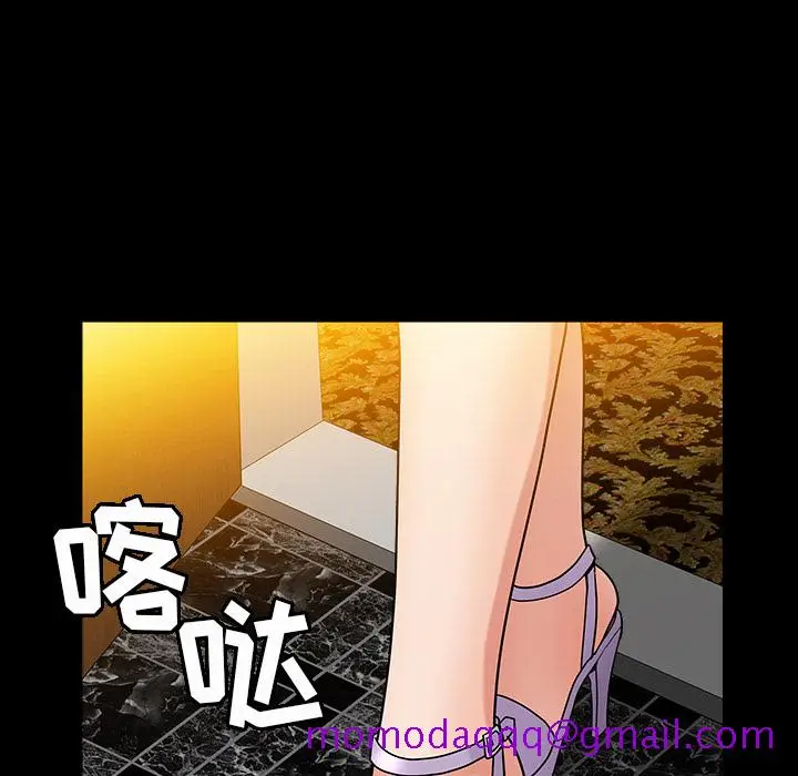 漫画《善良的她》第3章第186张图