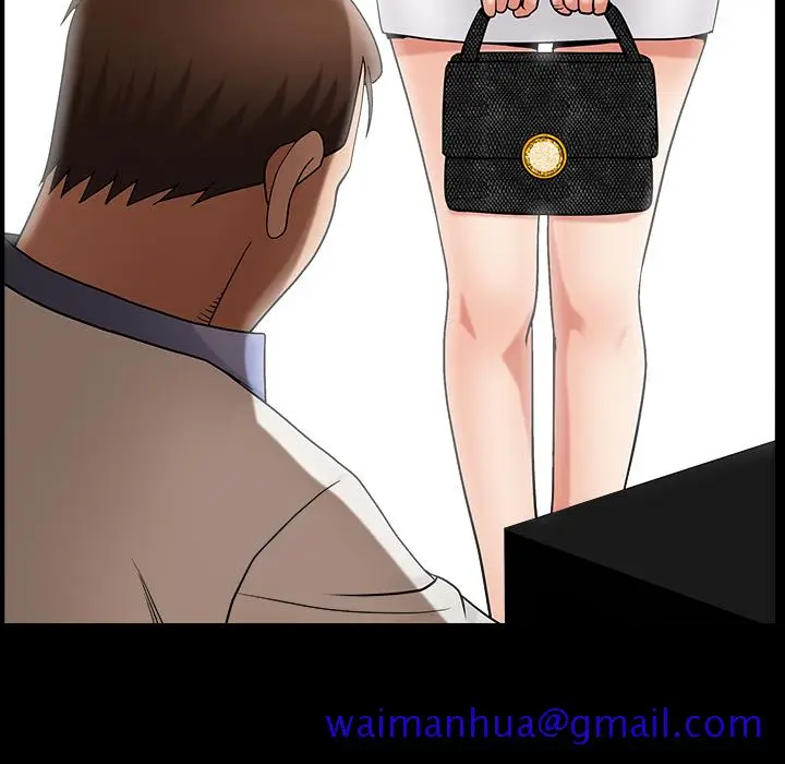 漫画《善良的她》第3章第191张图