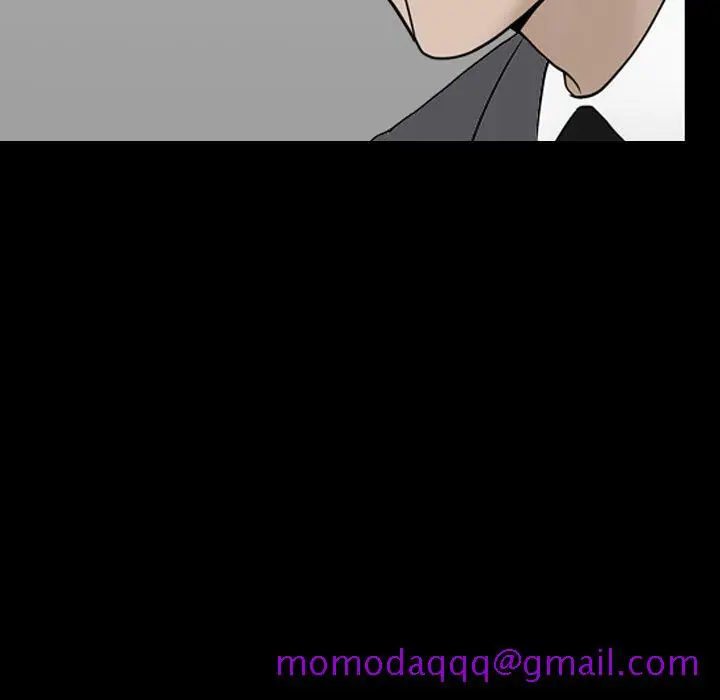 漫画《善良的她》第14章第16张图
