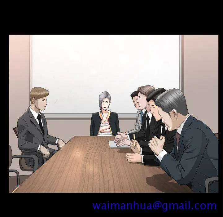 漫画《善良的她》第14章第51张图