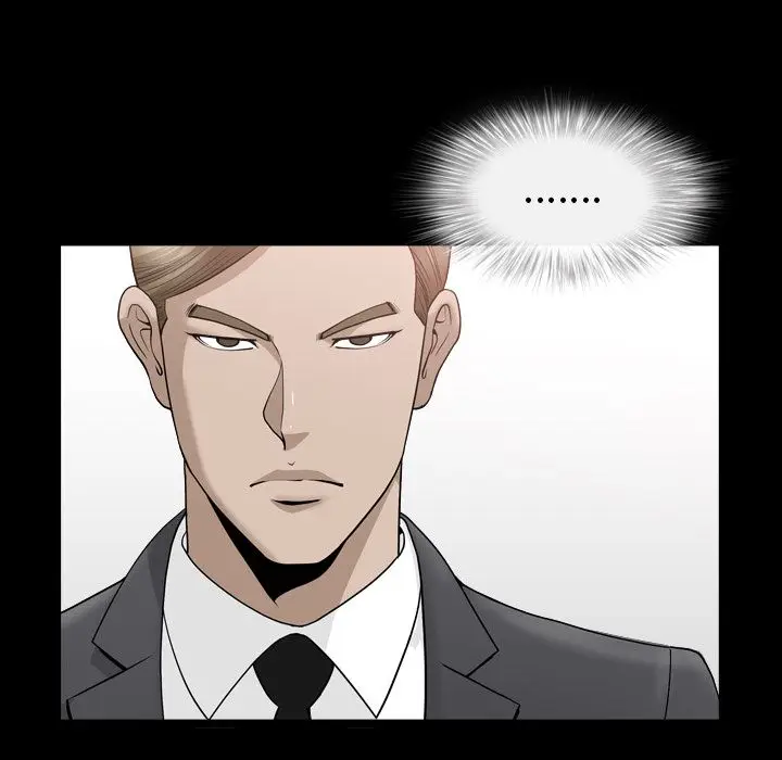 漫画《善良的她》第14章第57张图
