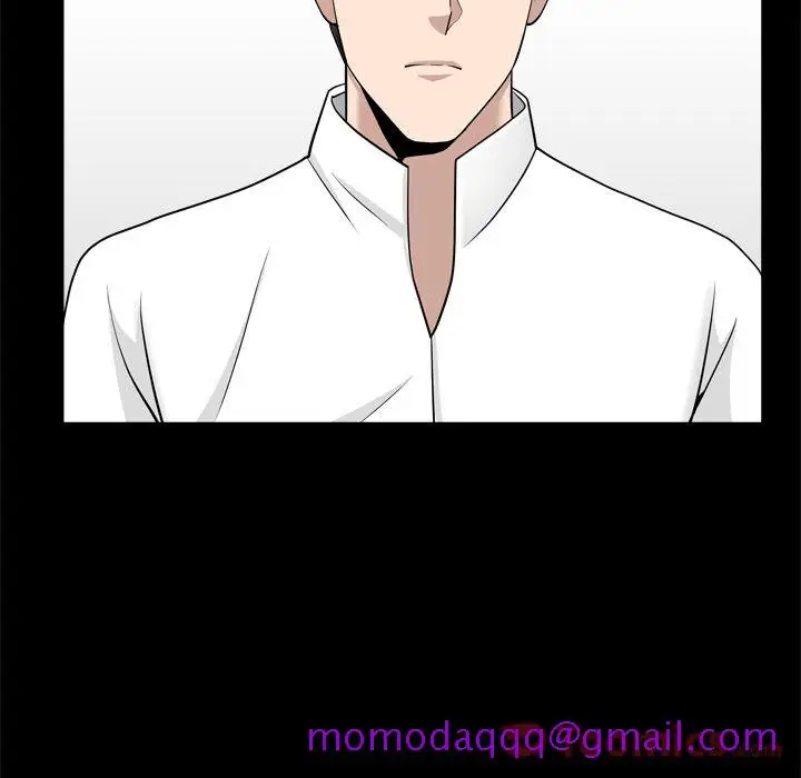 漫画《善良的她》第22章第16张图