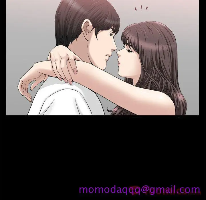 漫画《善良的她》第22章第6张图