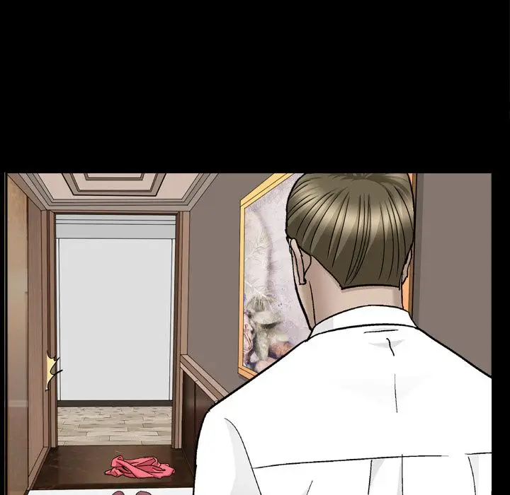 漫画《善良的她》第13章第118张图