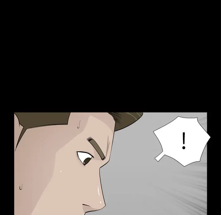 漫画《善良的她》第13章第32张图