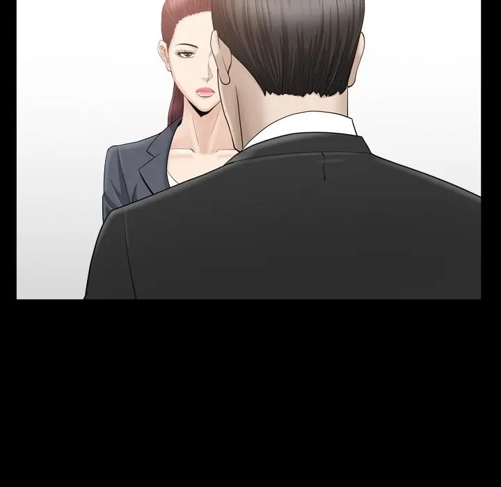 漫画《善良的她》第13章第40张图