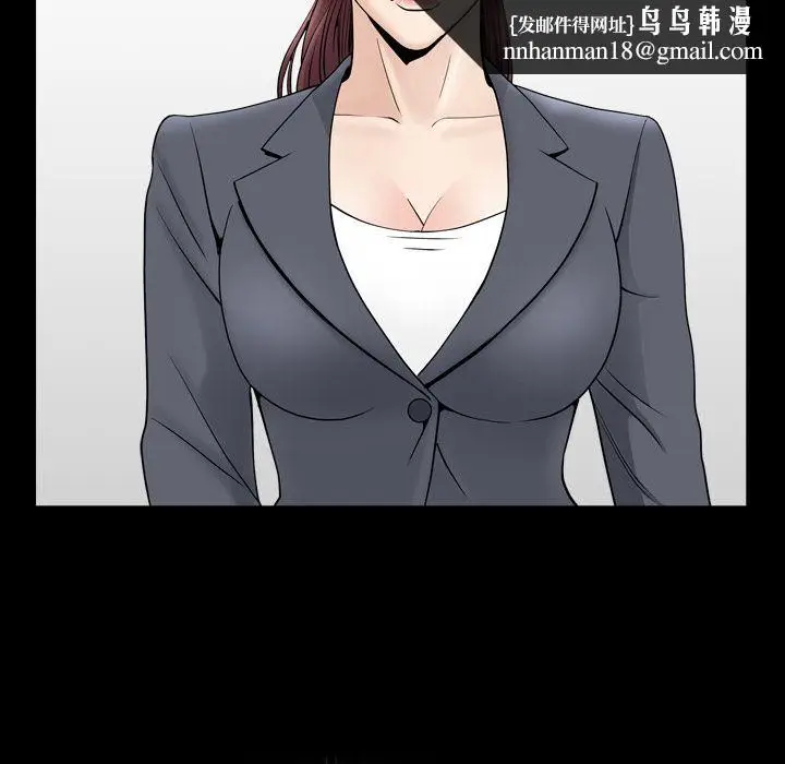 漫画《善良的她》第13章第64张图