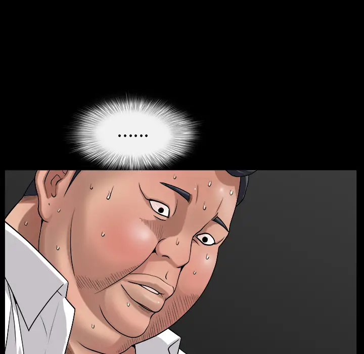 漫画《善良的她》第5章第64张图