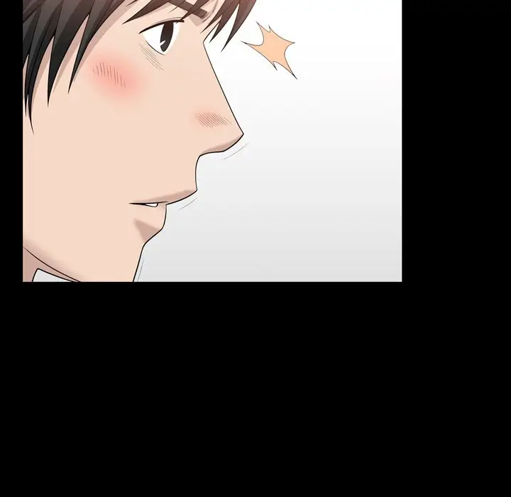 漫画《善良的她》第32章第43张图