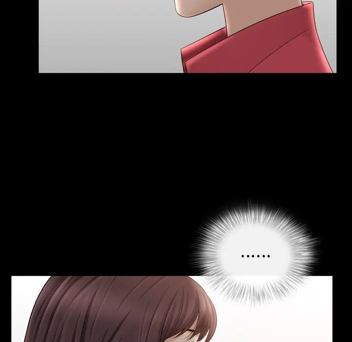 漫画《善良的她》第32章第85张图