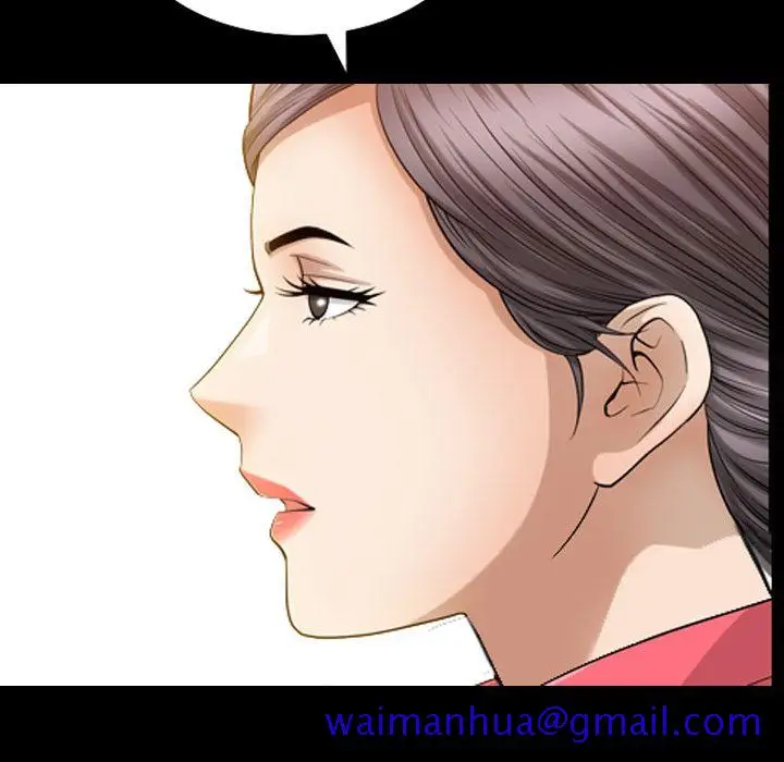 漫画《善良的她》第32章第89张图