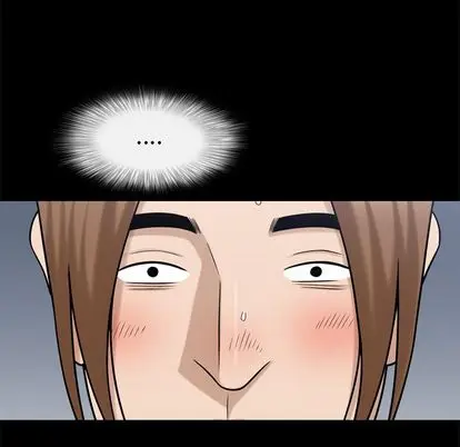 漫画《善良的她》第37章第23张图
