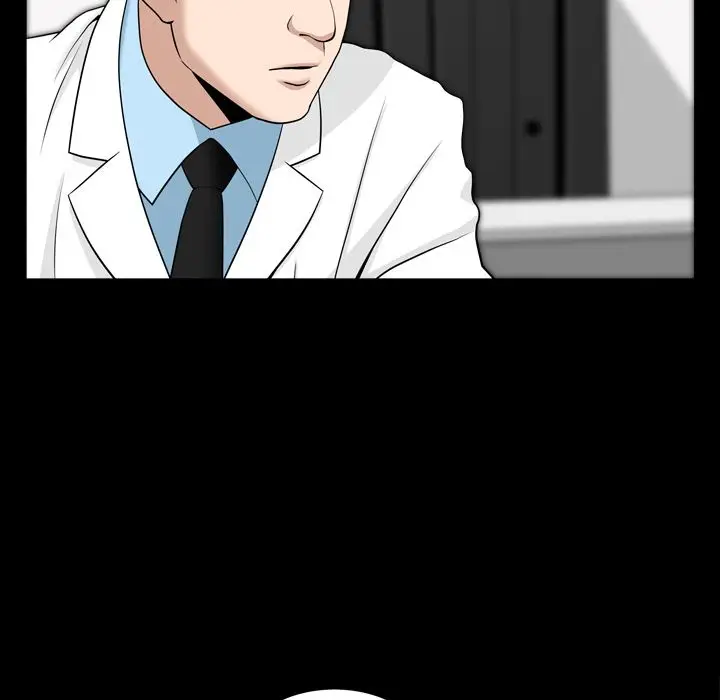 漫画《善良的她》第20章第28张图