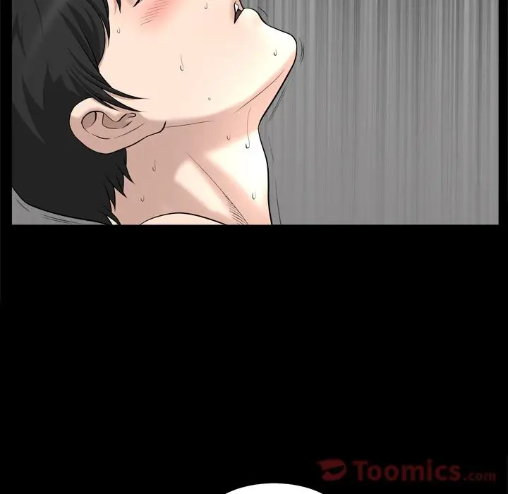 漫画《善良的她》第20章第34张图