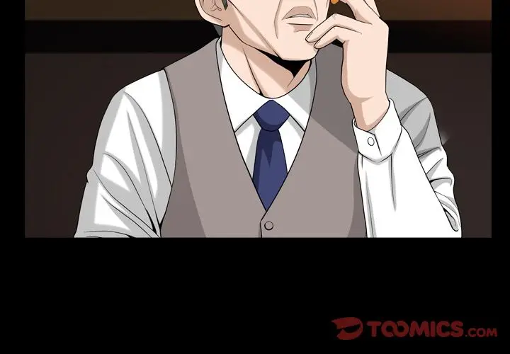 漫画《善良的她》第26章第2张图