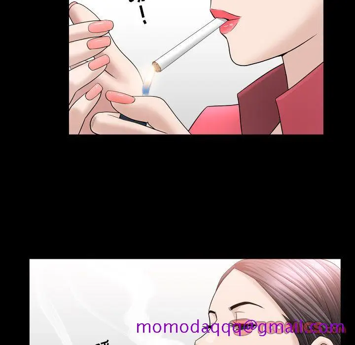 漫画《善良的她》第26章第46张图