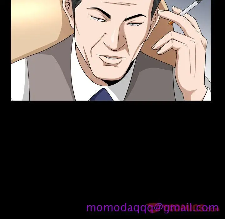 漫画《善良的她》第26章第6张图