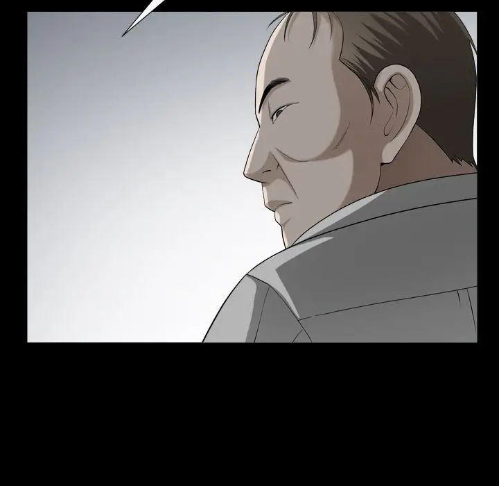 漫画《善良的她》第26章第75张图
