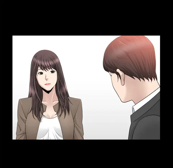 漫画《善良的她》第18章第25张图