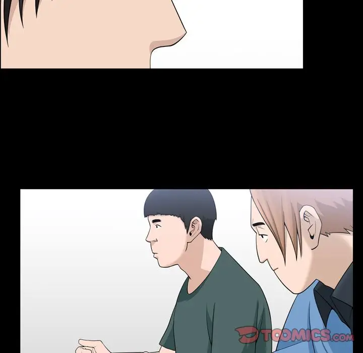 漫画《善良的她》第33章第38张图