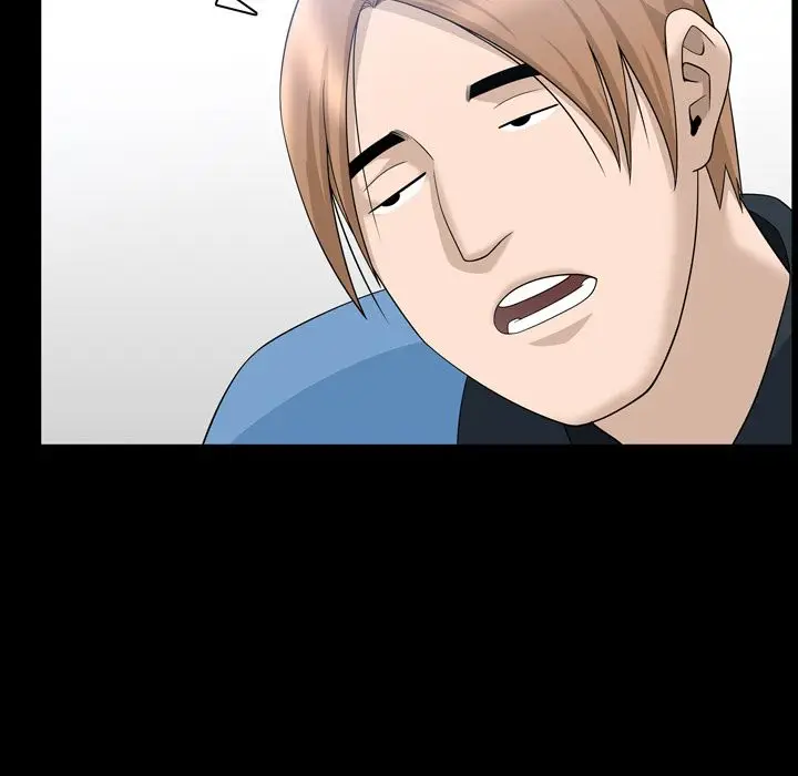 漫画《善良的她》第33章第43张图