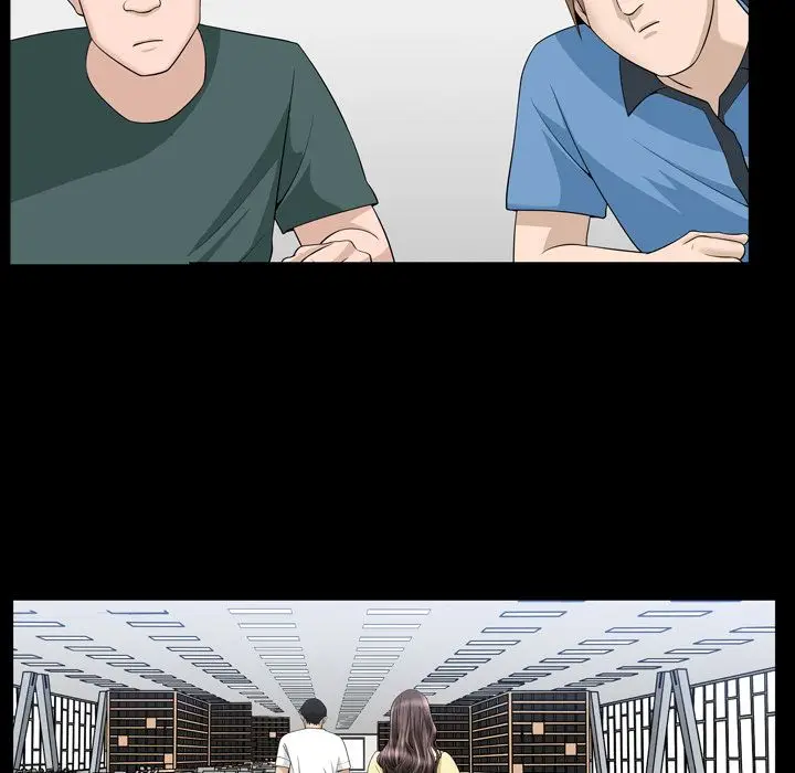 漫画《善良的她》第33章第87张图