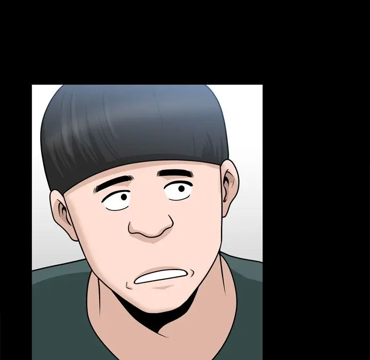漫画《善良的她》第33章第89张图