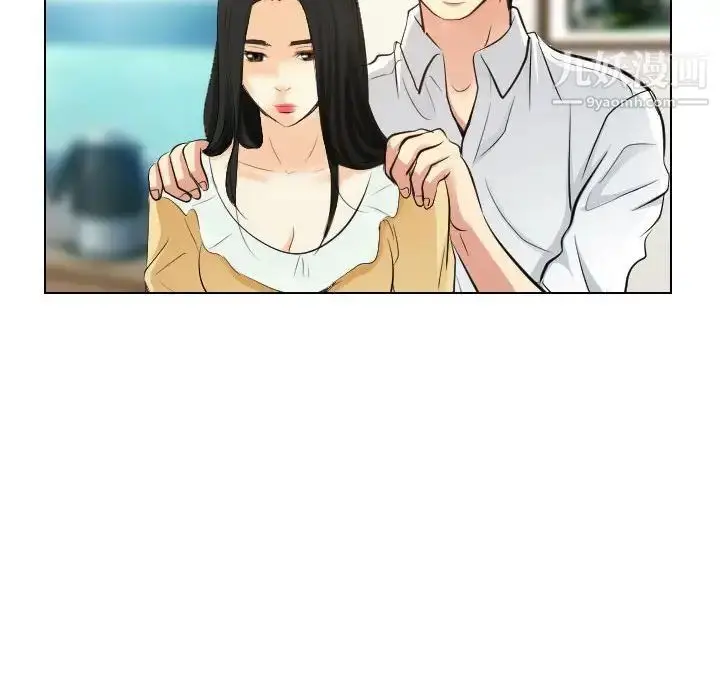 漫画《歧途》第22话第57张图