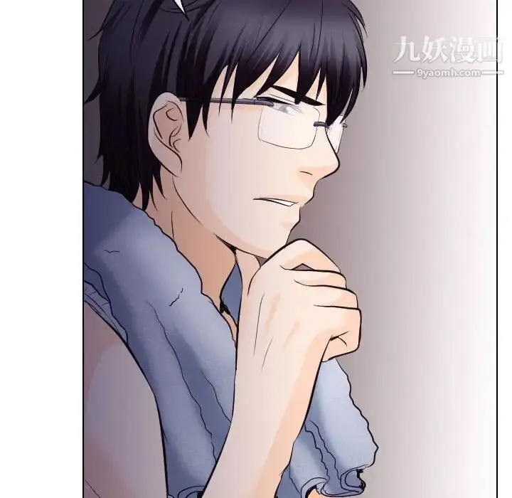 漫画《歧途》第16话第76张图