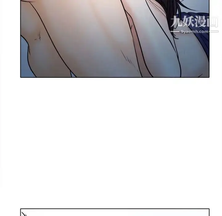 漫画《歧途》第8话第26张图