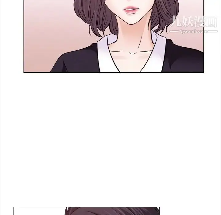 漫画《歧途》第11话第25张图