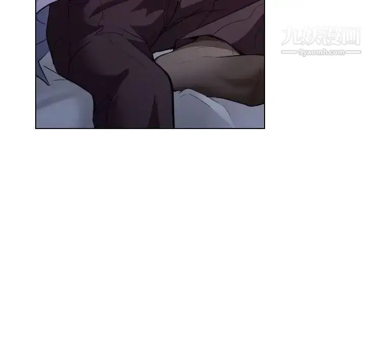 漫画《歧途》第17话第56张图