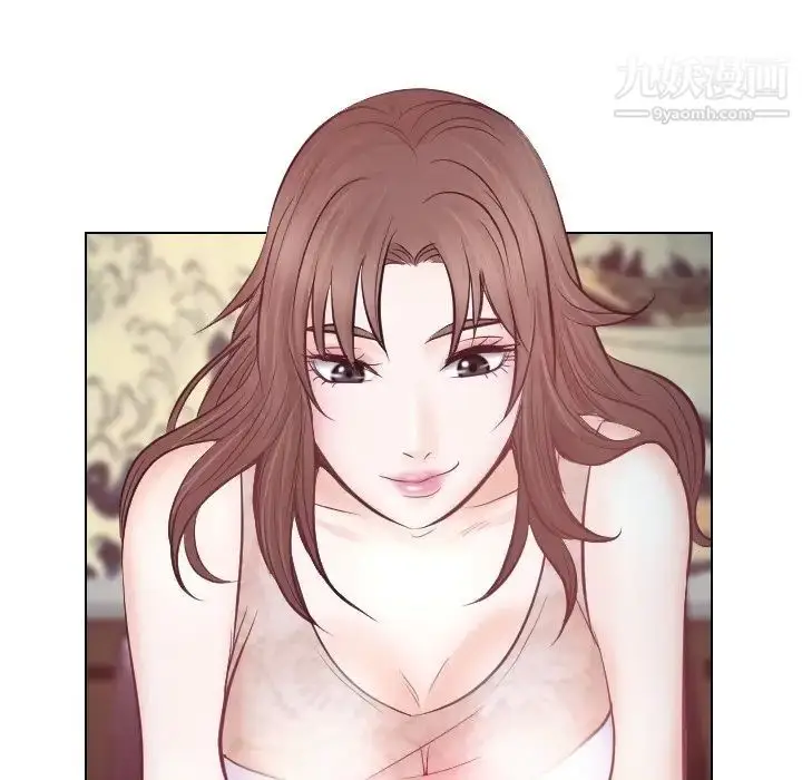 漫画《歧途》第13话第15张图