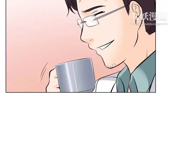 漫画《歧途》第13话第79张图