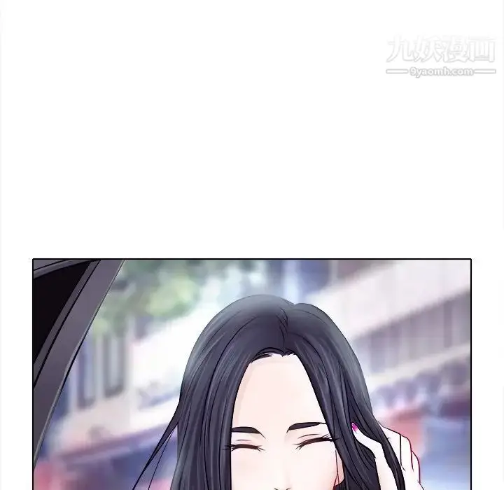 漫画《歧途》第5话第7张图