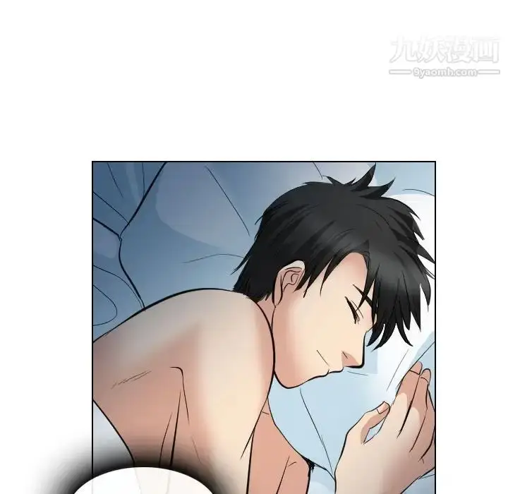 漫画《歧途》第27话第25张图