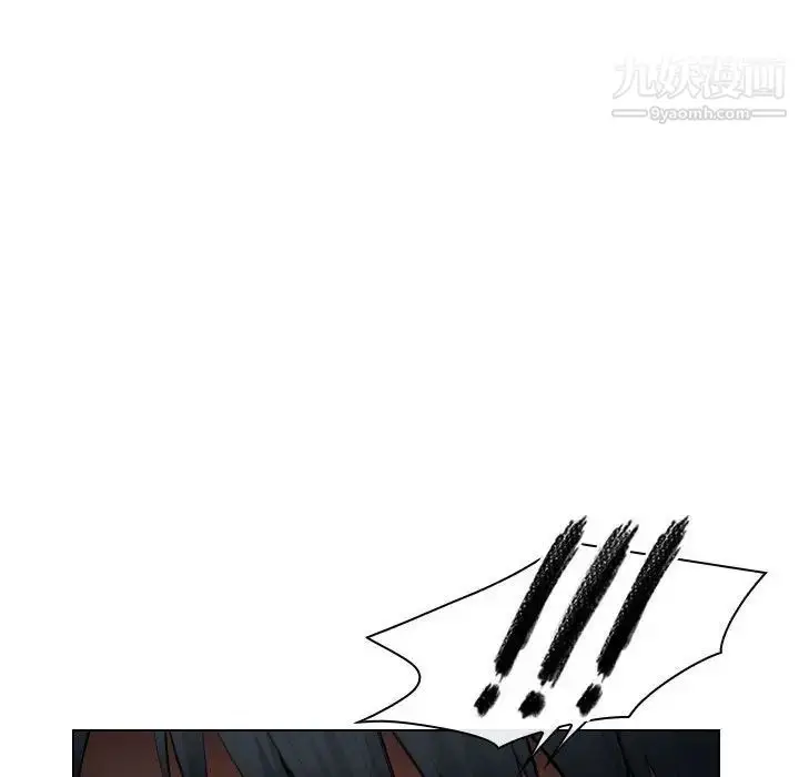 漫画《歧途》第27话第36张图