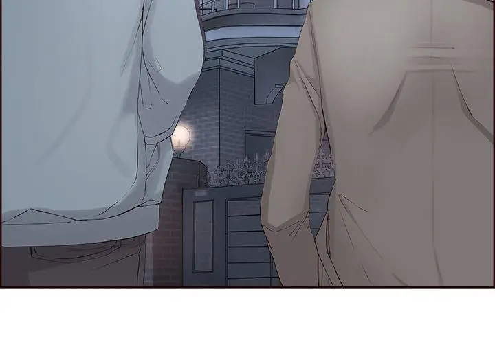 漫画《私生爱到痴狂》第5话第8张图