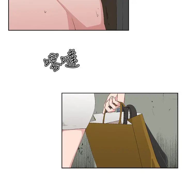 漫画《私生爱到痴狂》第14话第23张图