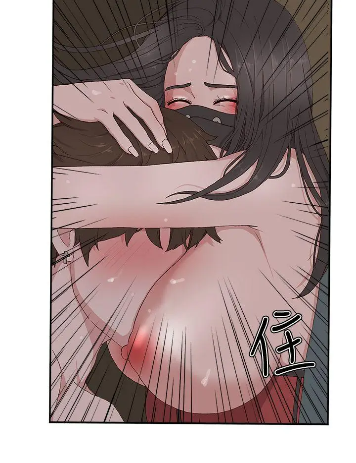 漫画《私生爱到痴狂》第11话第22张图