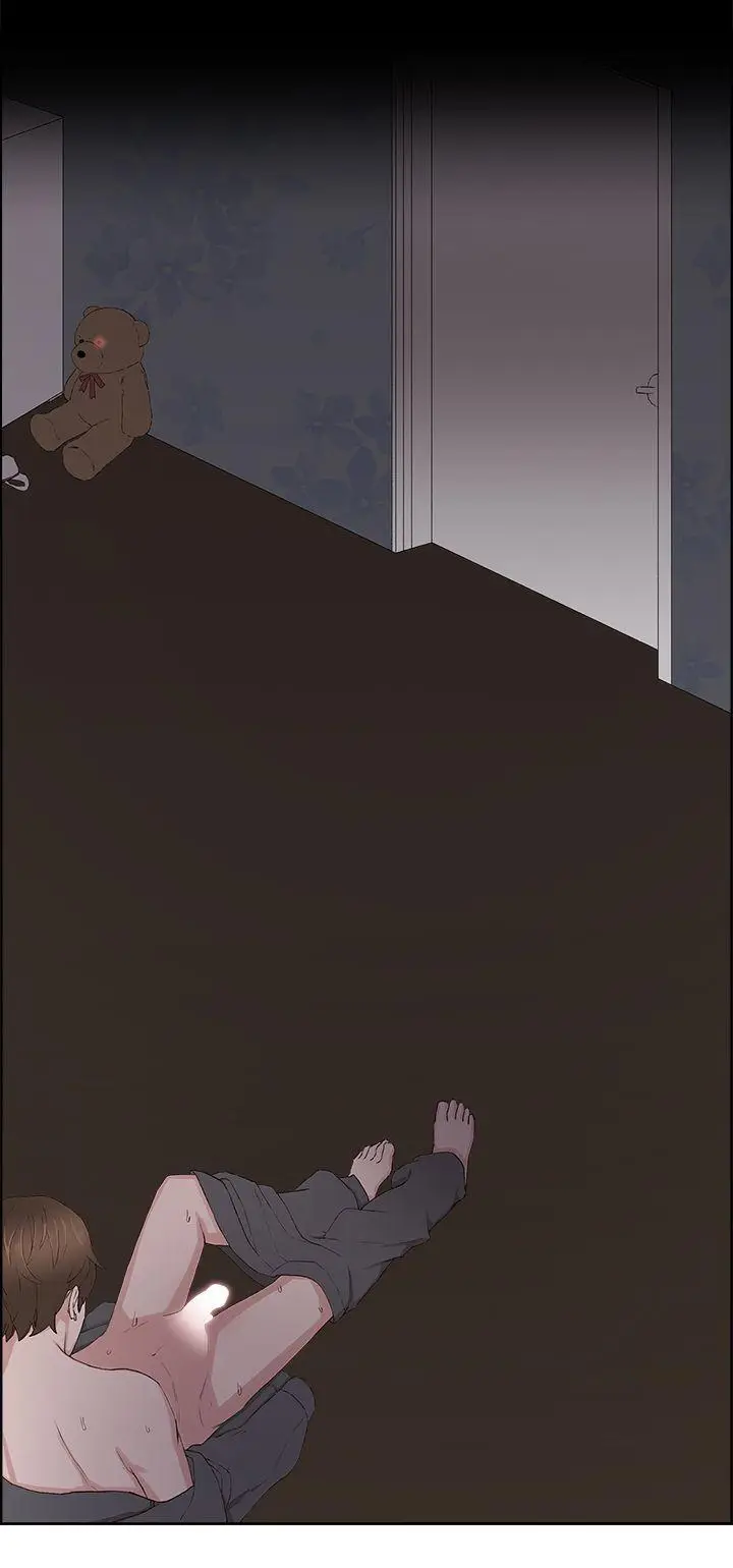 漫画《私生爱到痴狂》第13话第19张图