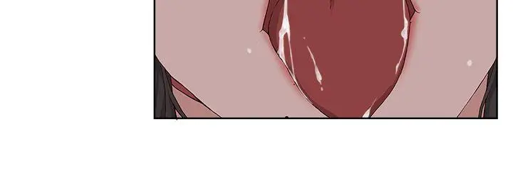 漫画《私生爱到痴狂》第12话第2张图
