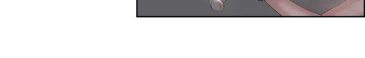 漫画《私生爱到痴狂》最终话第24张图