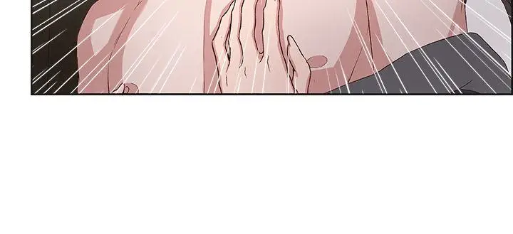 漫画《私生爱到痴狂》第16话第2张图
