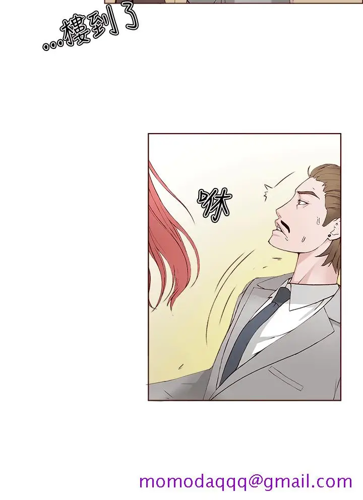 漫画《私生爱到痴狂》第1话第26张图