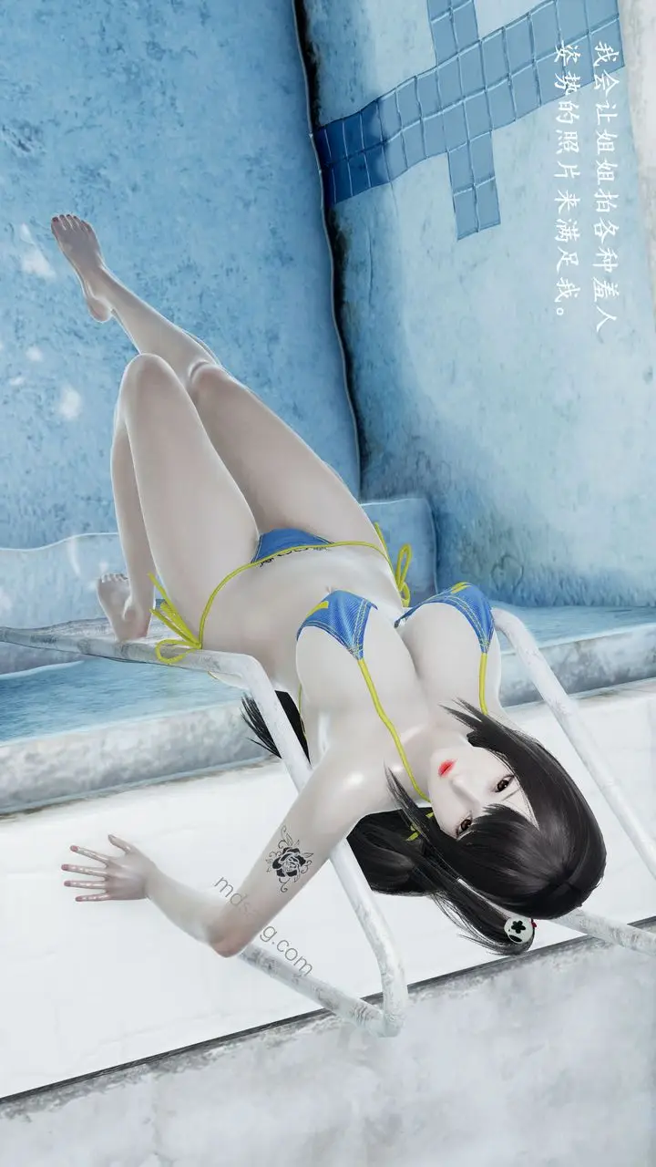 漫画《[3D]我的天使》第04话第48张图