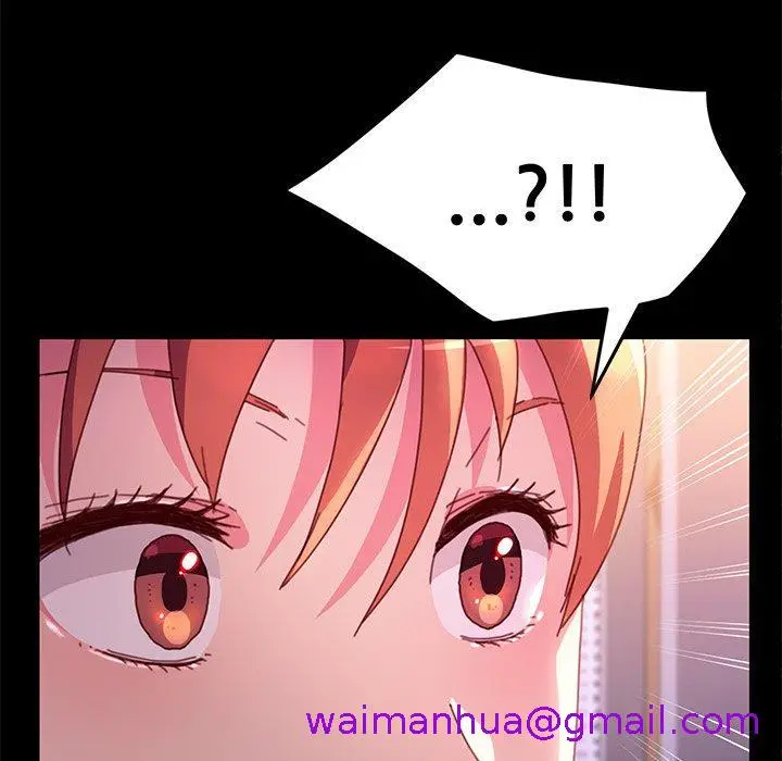 漫画《危机四伏的家庭生活》第51话第77张图
